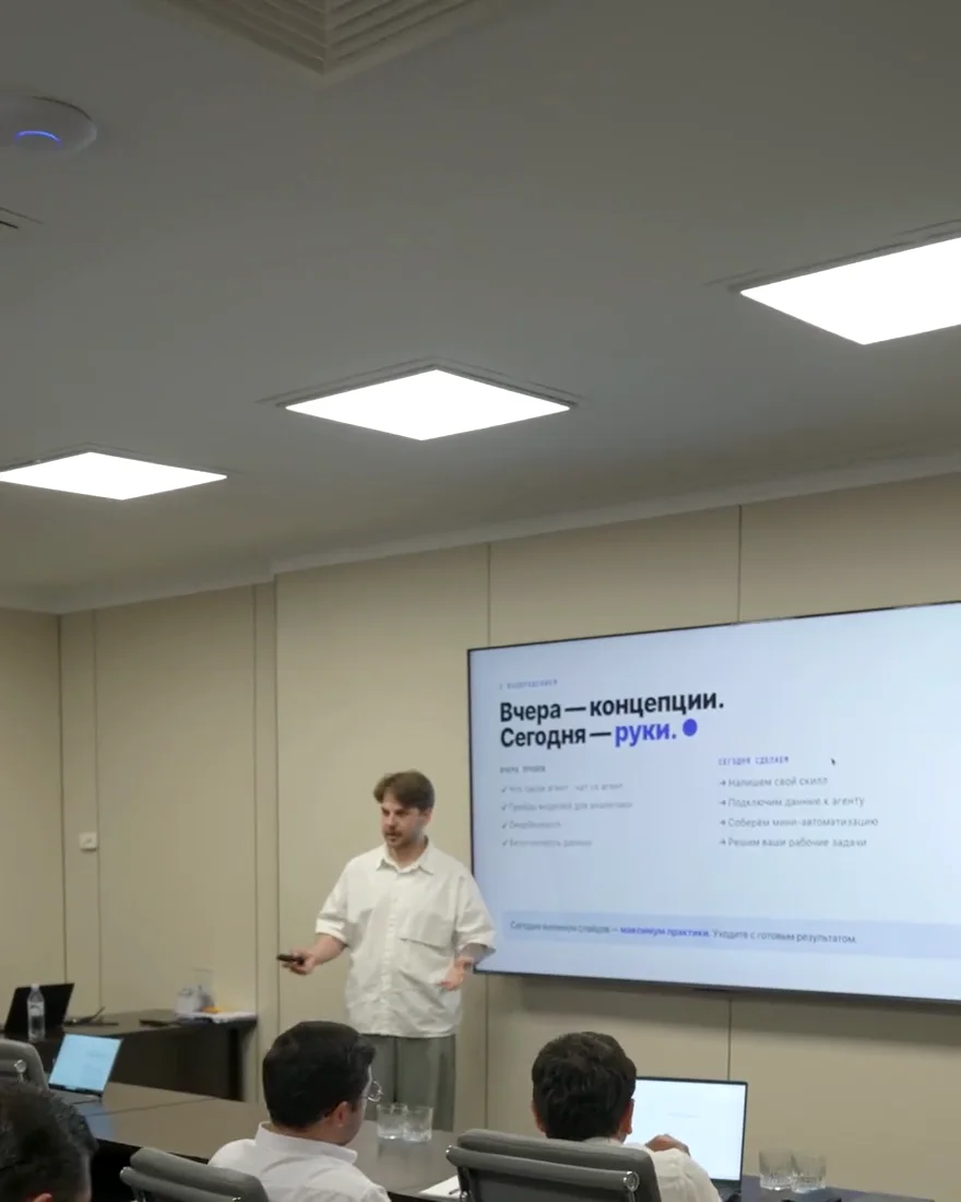 Фрагменты занятий и выступлений Павла Панферова